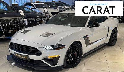 Ford Mustang 2018