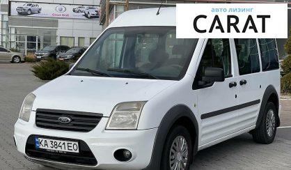 Розглянути Ford Transit Connect пасс. 2012 Ford Transit Connect пасс. 2012 - авто лізинг Carat
