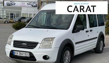 Розглянути Ford Transit Connect пасс. 2012 Ford Transit Connect пасс. 2012 - авто лізинг Carat