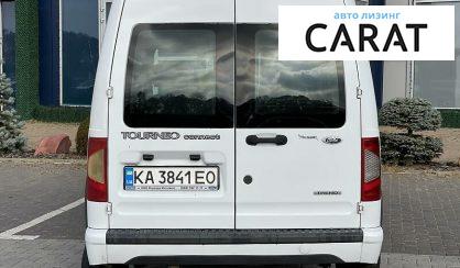 Ford Transit Connect пасс. 2012