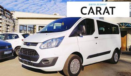 Розглянути Ford Transit Connect пасс. 2014 Ford Transit Connect пасс. 2014 - авто лізинг Carat
