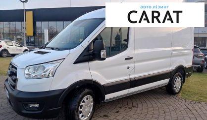 Розглянути Ford Transit груз. 2019 Ford Transit груз. 2019 - авто лізинг Carat