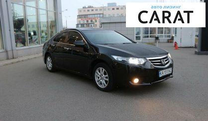 Honda Accord 2011