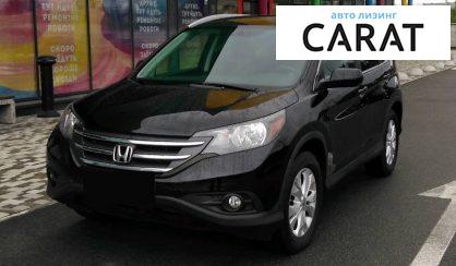 Honda CR-V 2013