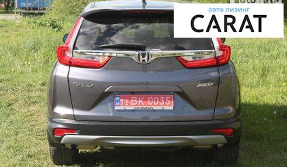 Honda CR-V 2018