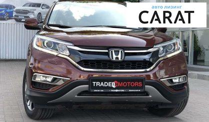 Honda CR-V 2016