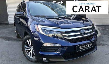 Honda Pilot 2016