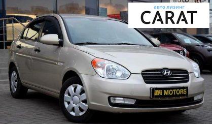 Hyundai Accent 2008