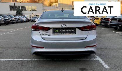 Hyundai Elantra 2016