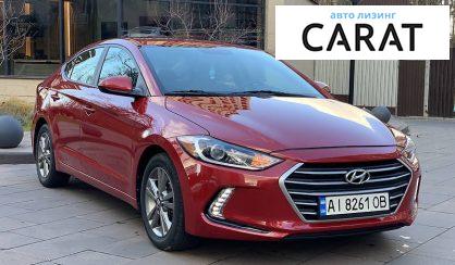 Hyundai Elantra 2016