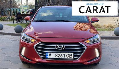 Hyundai Elantra 2016