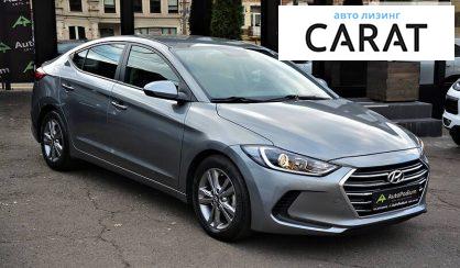 Hyundai Elantra 2017