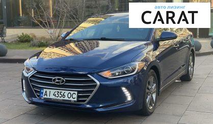 Hyundai Elantra 2017