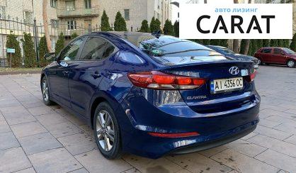 Hyundai Elantra 2017