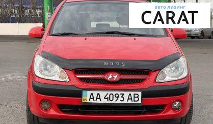 Hyundai Getz 2008