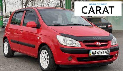 Hyundai Getz 2008