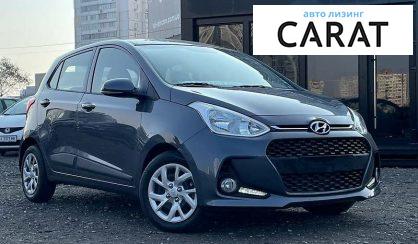 Hyundai i10 2019