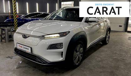 Hyundai Kona 2019