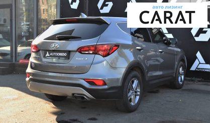 Hyundai Santa FE 2016