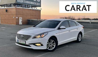 Hyundai Sonata 2017