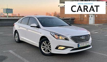 Hyundai Sonata 2017