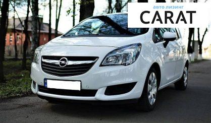 Opel Meriva 2016 Opel Meriva 2016