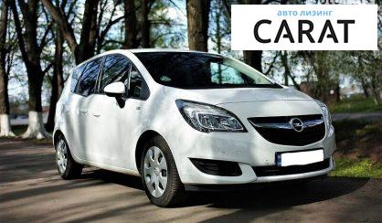 Opel Meriva 2016