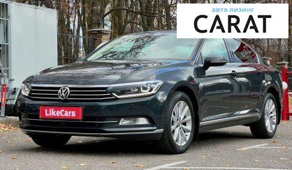 Volkswagen Passat B8 2015