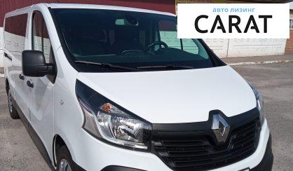 Renault Trafic пасс. 2016