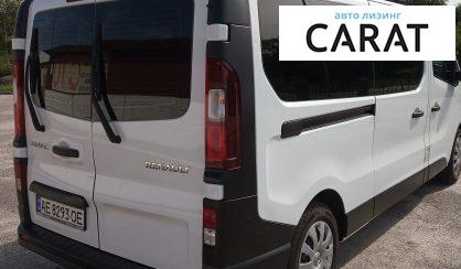 Renault Trafic пасс. 2016