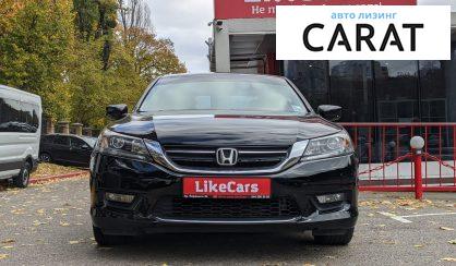 Honda Accord 2015