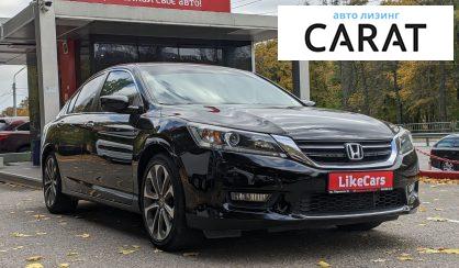 Honda Accord 2015