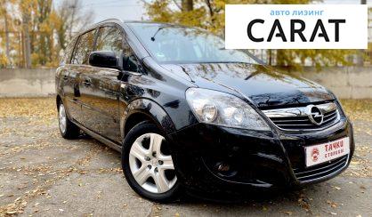 Opel Zafira 2011