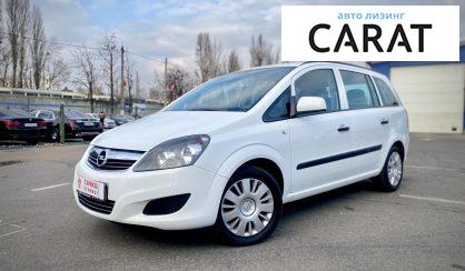 Opel Zafira 2009