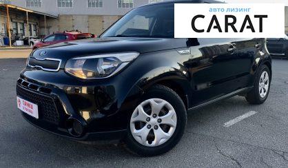 Рассмотреть Kia Soul 2014 Kia Soul 2014 - авто лізинг Carat