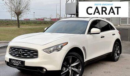 Infiniti FX 50 2008