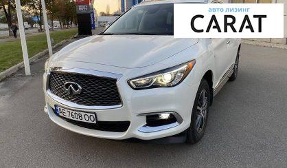 Рассмотреть Infiniti QX60 2018 Infiniti QX60 2018 - авто лізинг Carat