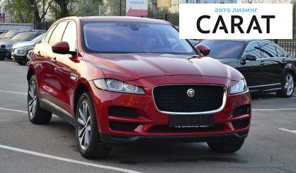 Jaguar F-Pace 2016