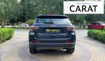 Jeep Compass 2017