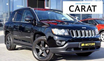 Jeep Compass 2013