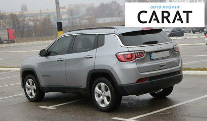 Jeep Compass 2017