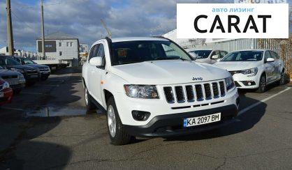 Jeep Compass 2016