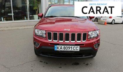 Jeep Compass 2015