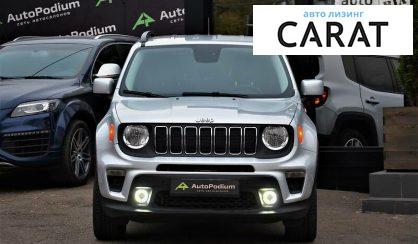 Jeep Renegade 2017