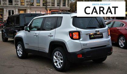 Jeep Renegade 2017