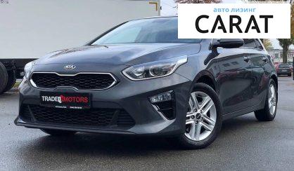 Рассмотреть Kia Ceed 2019 Kia Ceed 2019 - авто лізинг Carat