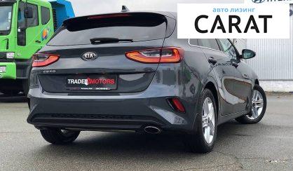 Kia Ceed 2019