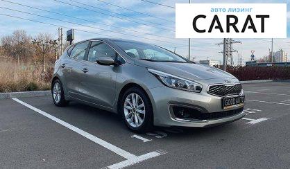 Kia Ceed 2017