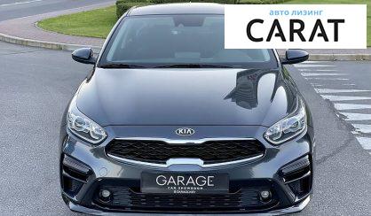 Kia Forte 2019