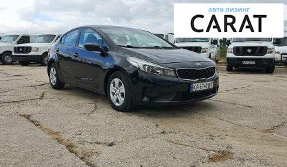 Kia Forte 2018